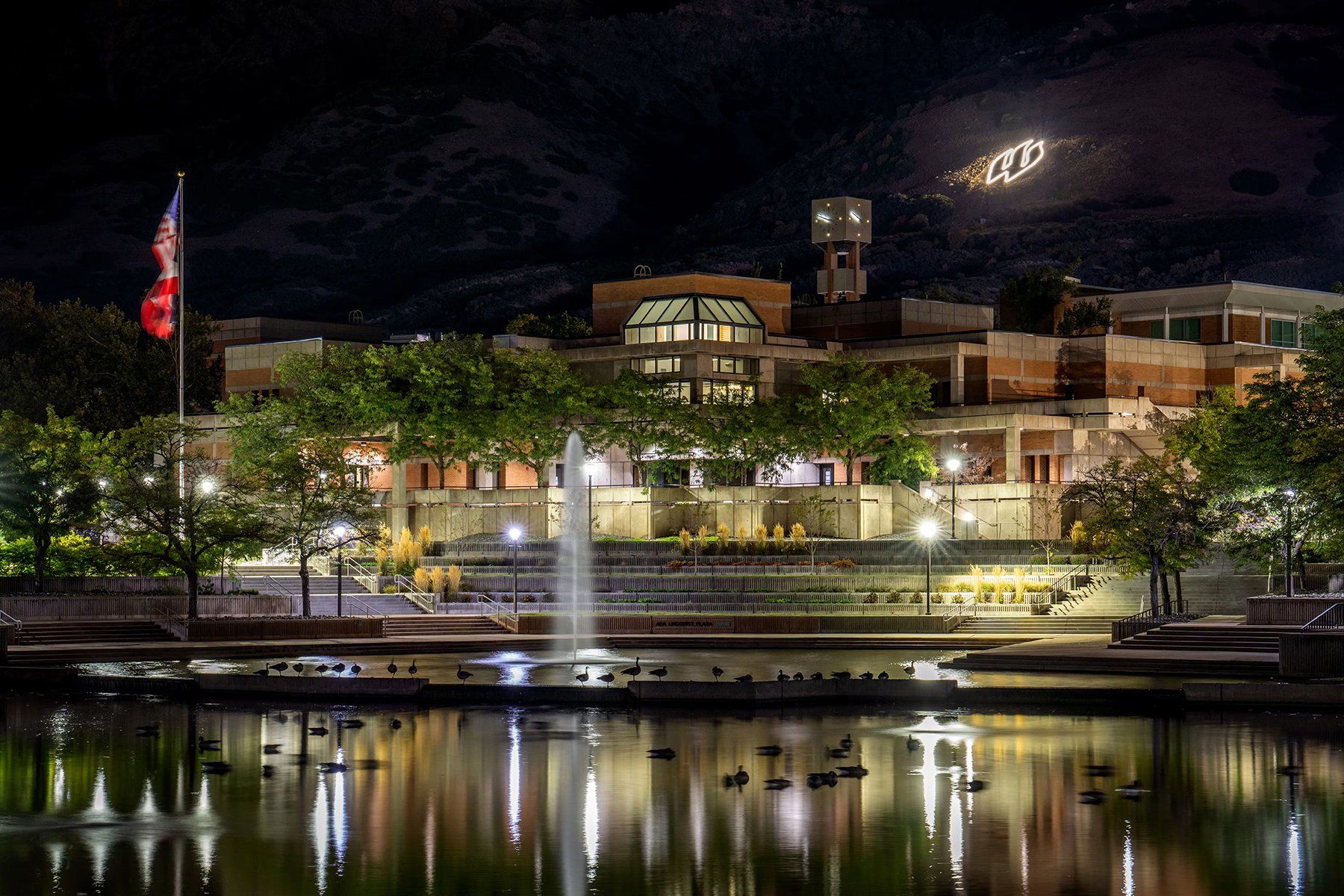 Weber State University campus in Ogden at night